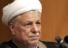 L'ex-président iranien, l’ayatollah Rafsandjani est décédé