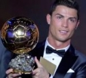 Cristiano Ronaldo Ballon d'Or