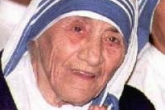 Mère Teresa de Calcutta déclarée sainte 