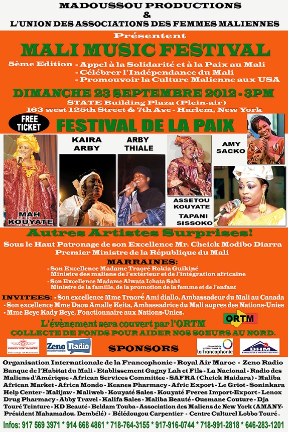 Mali  Music Festival